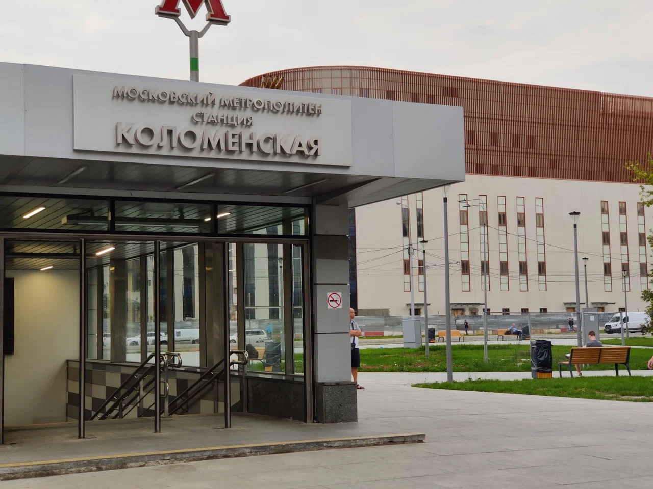 Наркологическая помощь и вывод из запоя на дому в районе станции метро Каширская